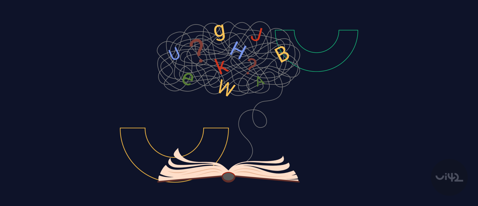 Illustration of an open book with letters of the alphabet floating above it.
