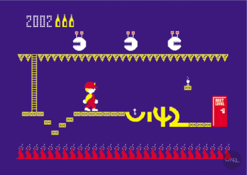 Retro computer game with a character on a platform