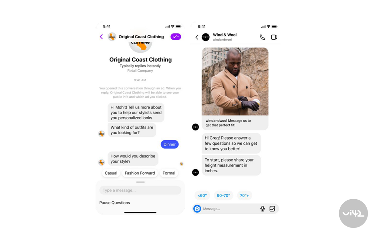 Sample conversation in the Facebook Messenger app between users and clothing stores, where information about customer preferences is collected through questions and answers.