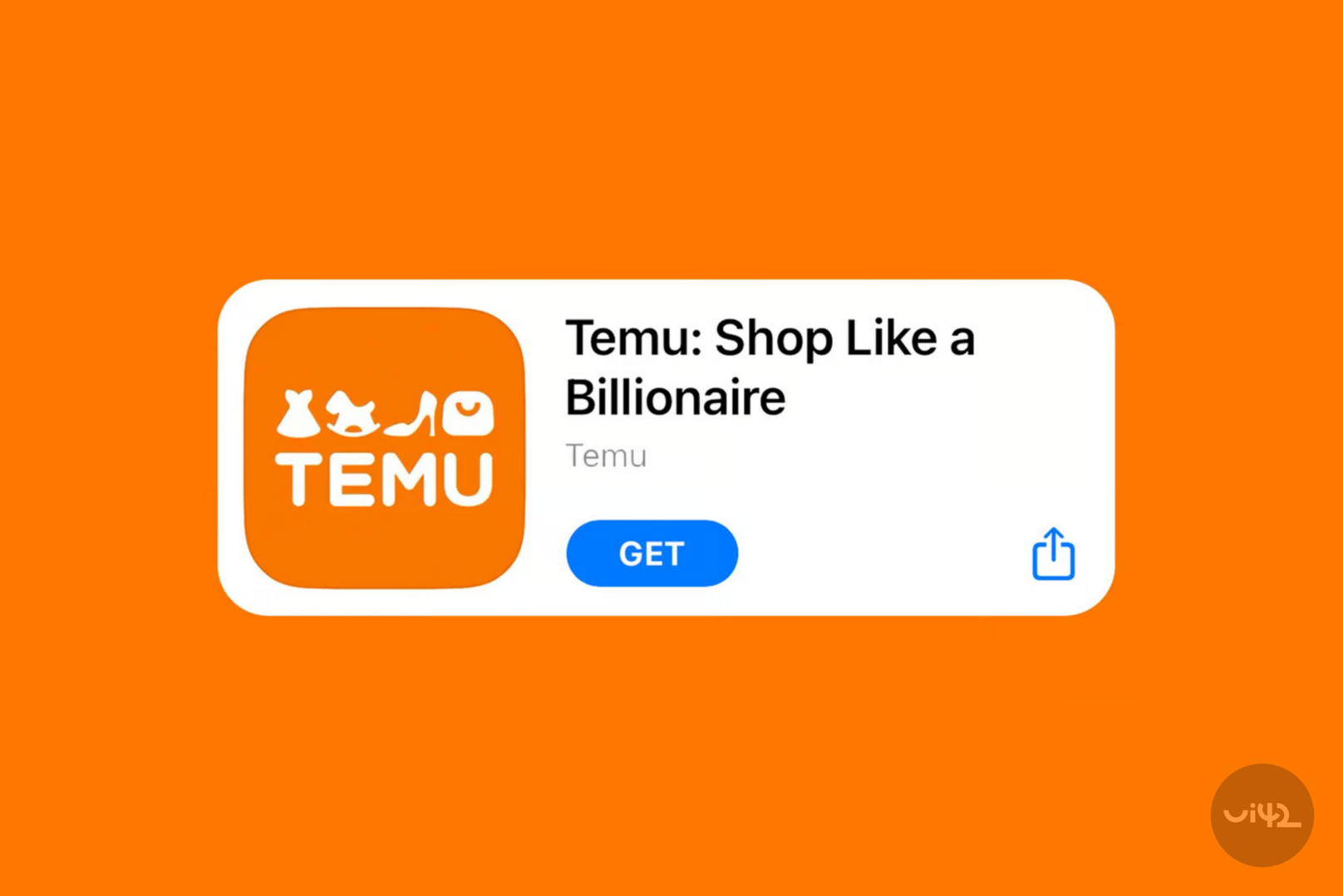 Advertisement for the Temu app with an orange background and a download button