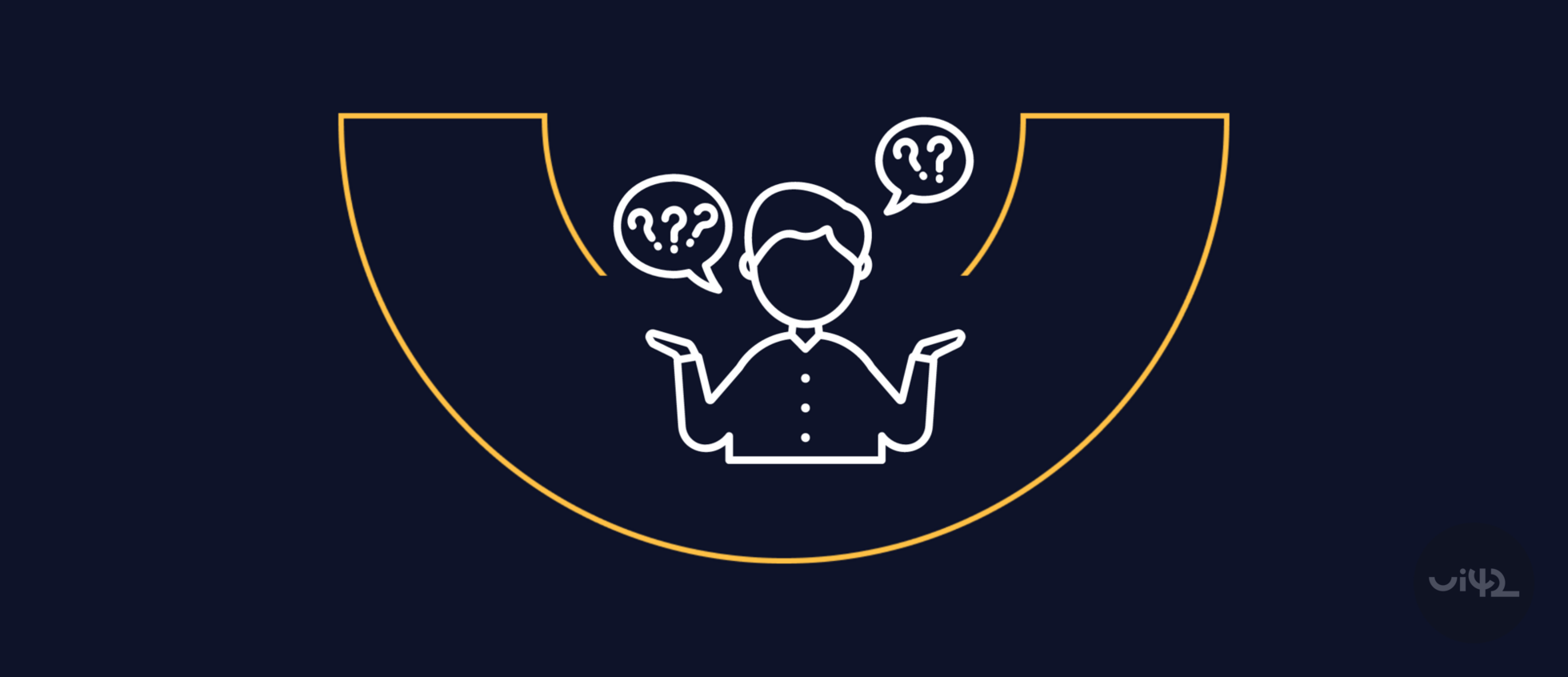 Illustration of a person with question marks above their head, symbolizing confusion or questions.
