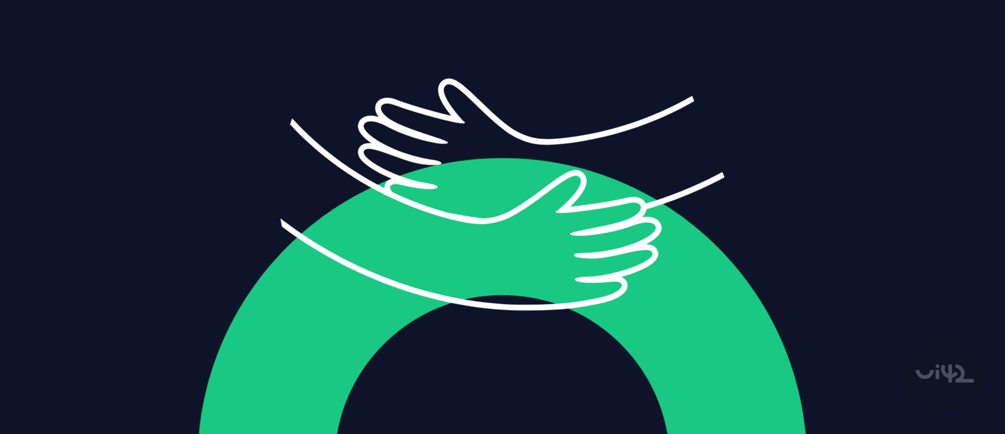 Illustration of hands in an embrace on a black background with a large green letter O